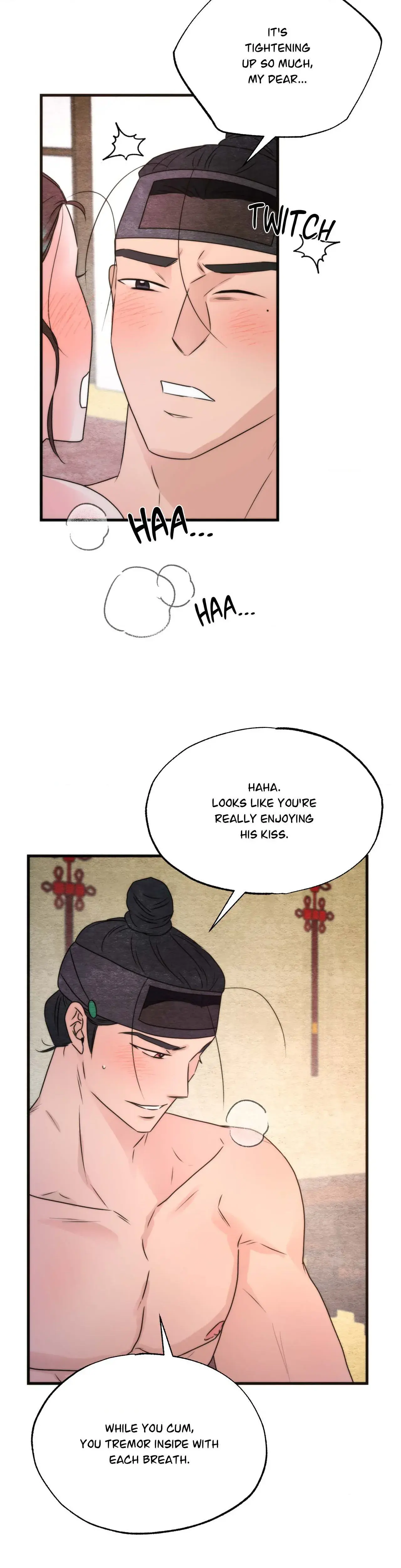 A Most Consummate Night Chapter 5 - Page 11