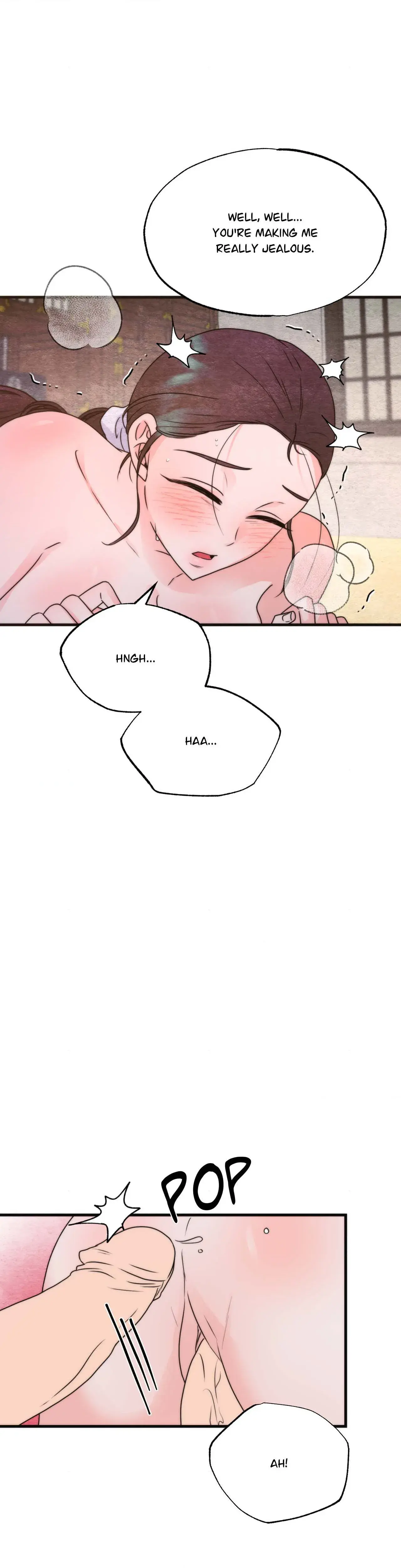 A Most Consummate Night Chapter 5 - Page 12