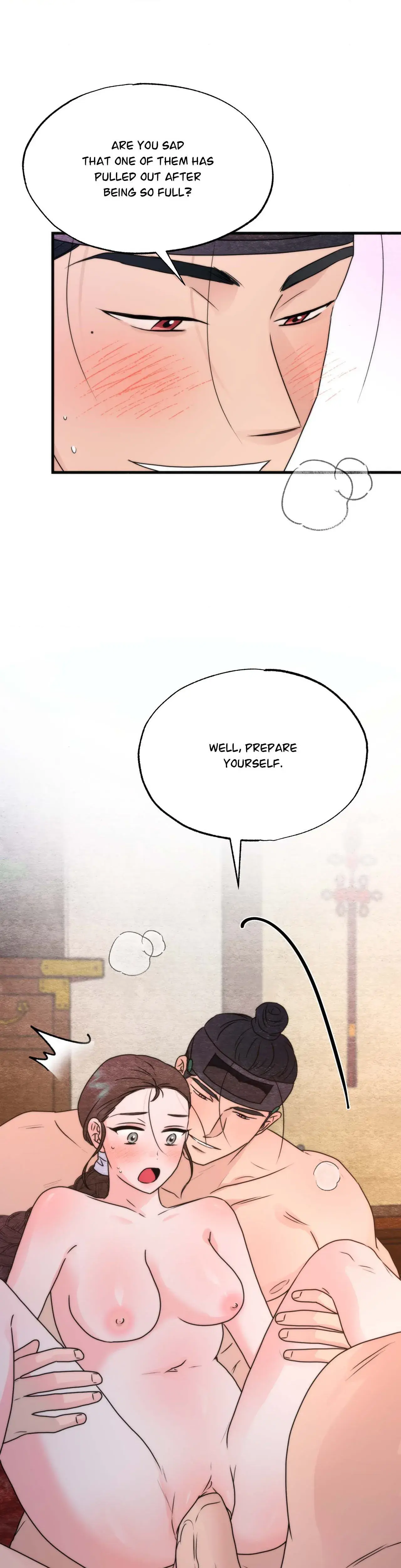 A Most Consummate Night Chapter 5 - Page 13