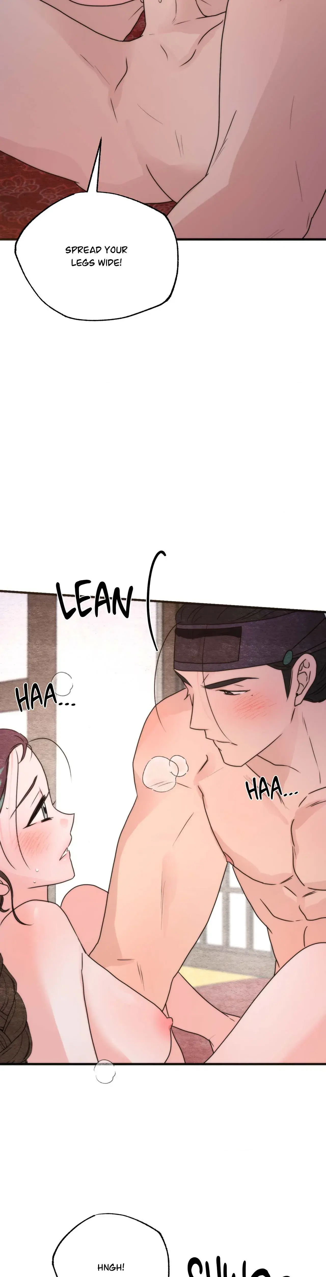 A Most Consummate Night Chapter 5 - Page 14
