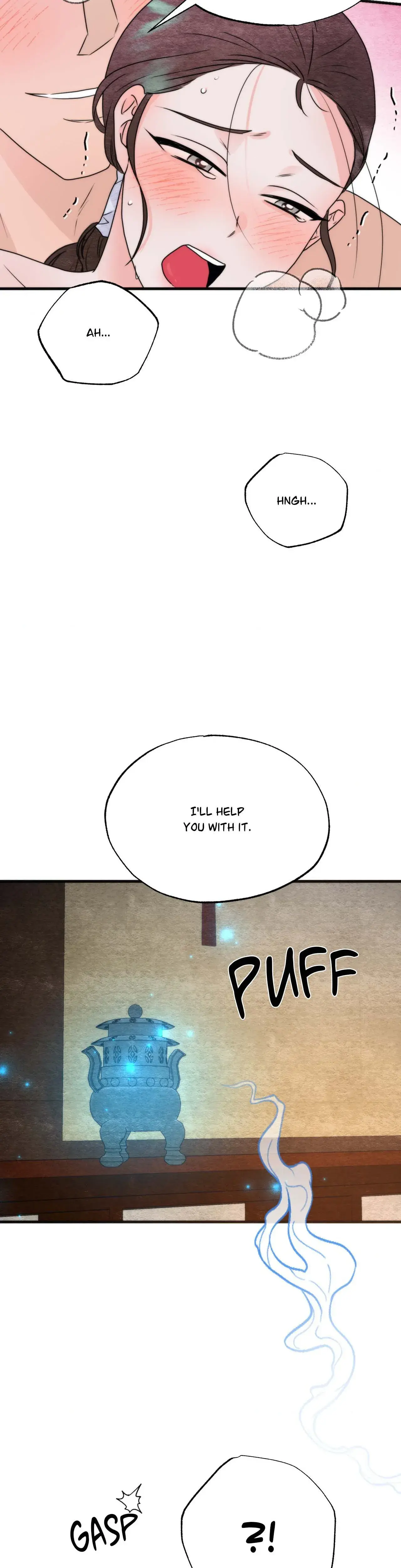 A Most Consummate Night Chapter 5 - Page 17