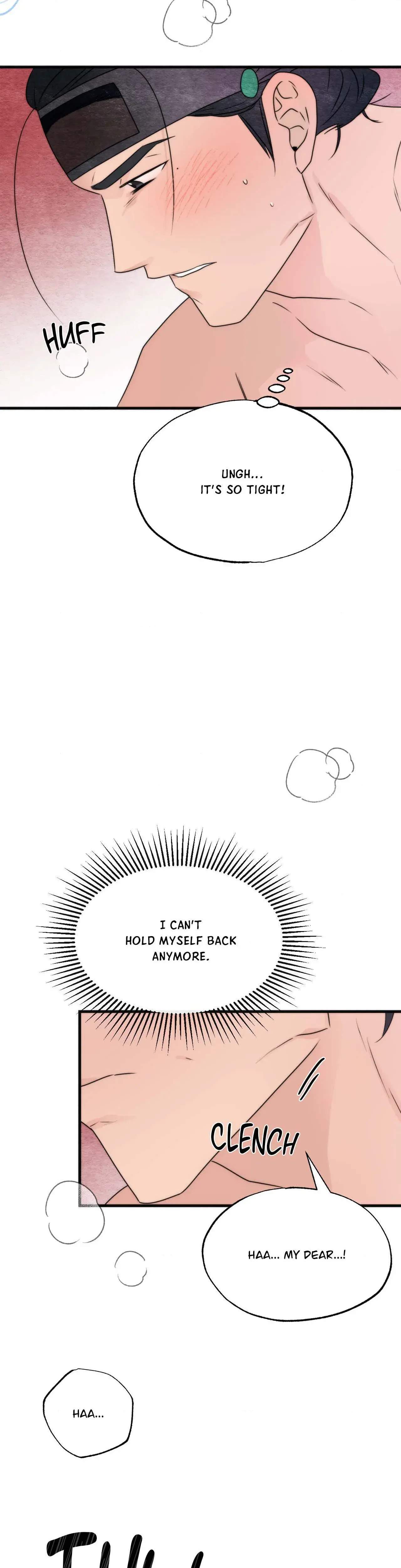 A Most Consummate Night Chapter 5 - Page 19