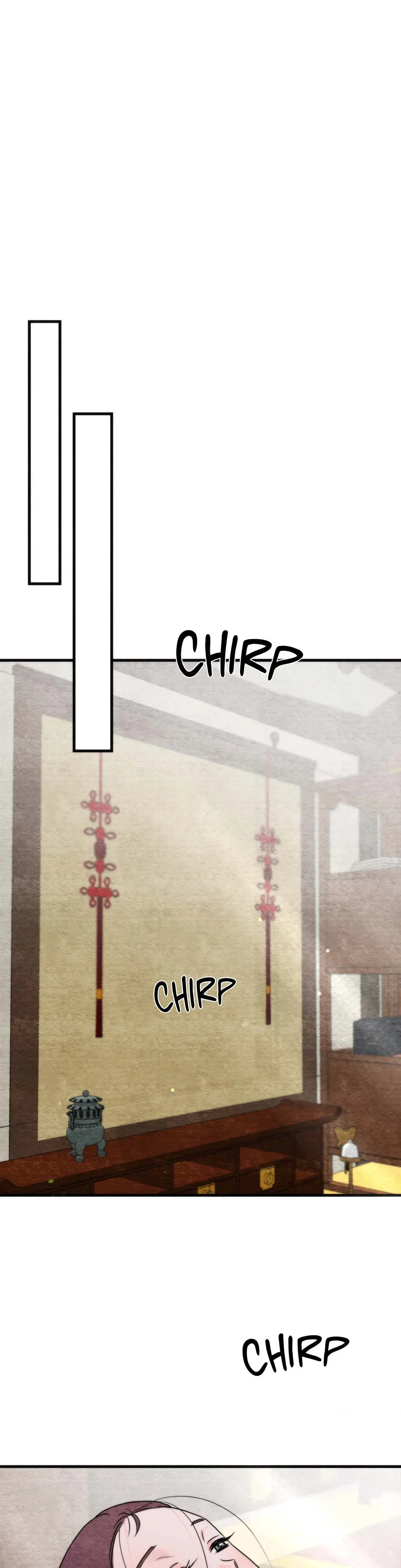 A Most Consummate Night Chapter 5 - Page 24