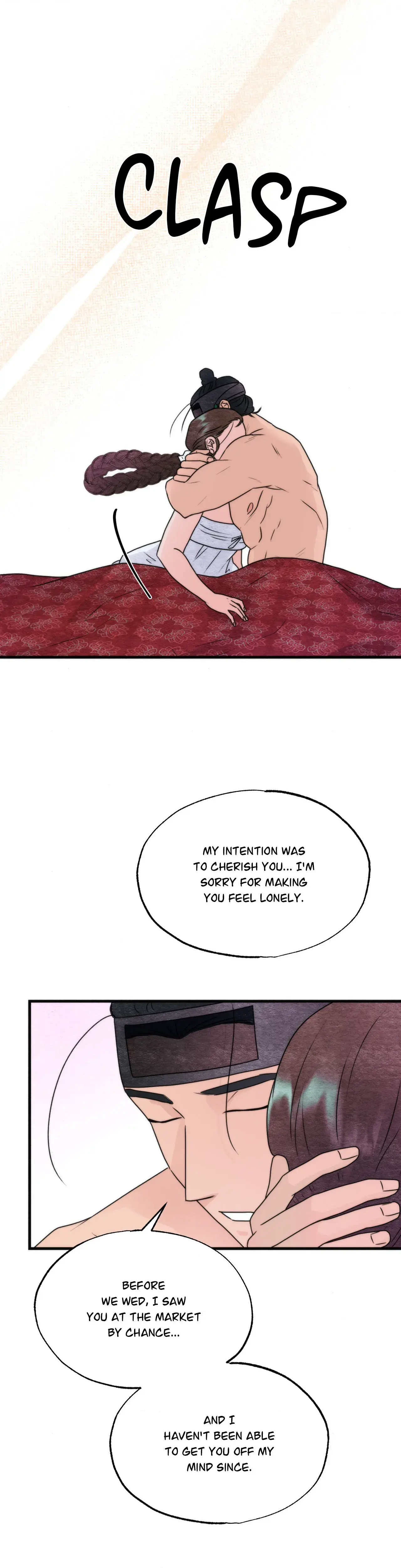 A Most Consummate Night Chapter 5 - Page 30