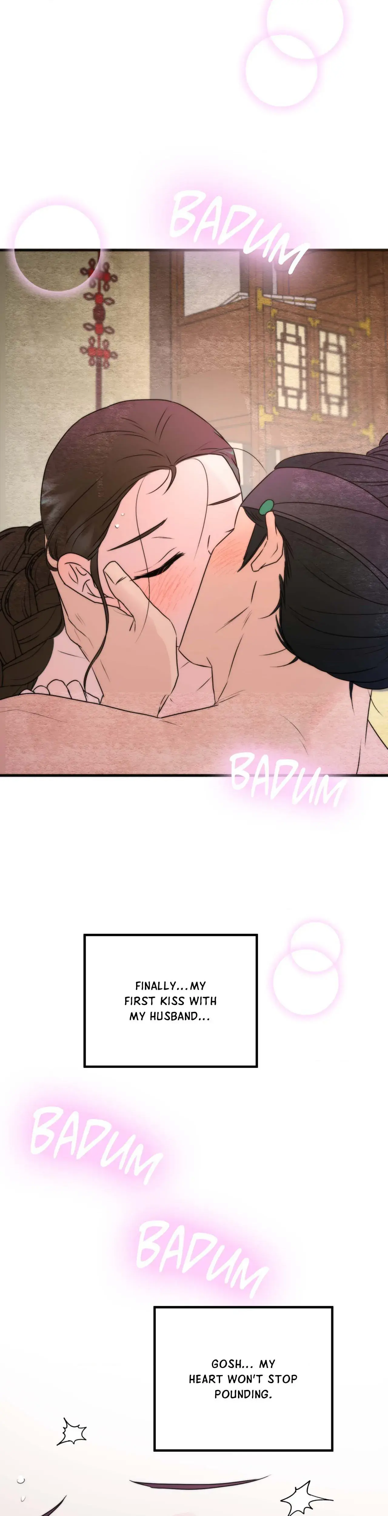 A Most Consummate Night Chapter 5 - Page 9