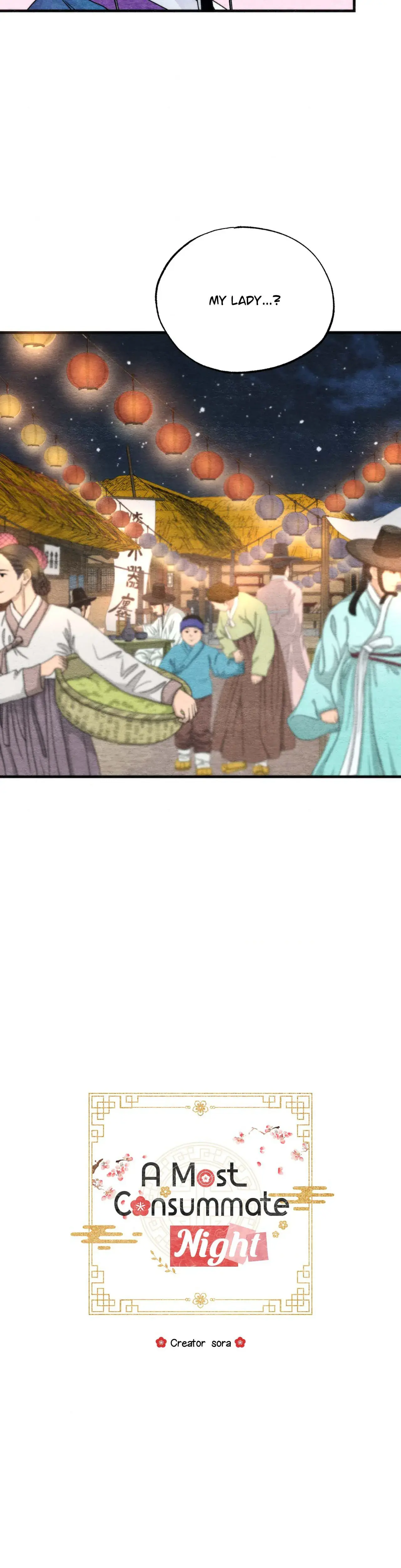 A Most Consummate Night Chapter 6 - Page 12