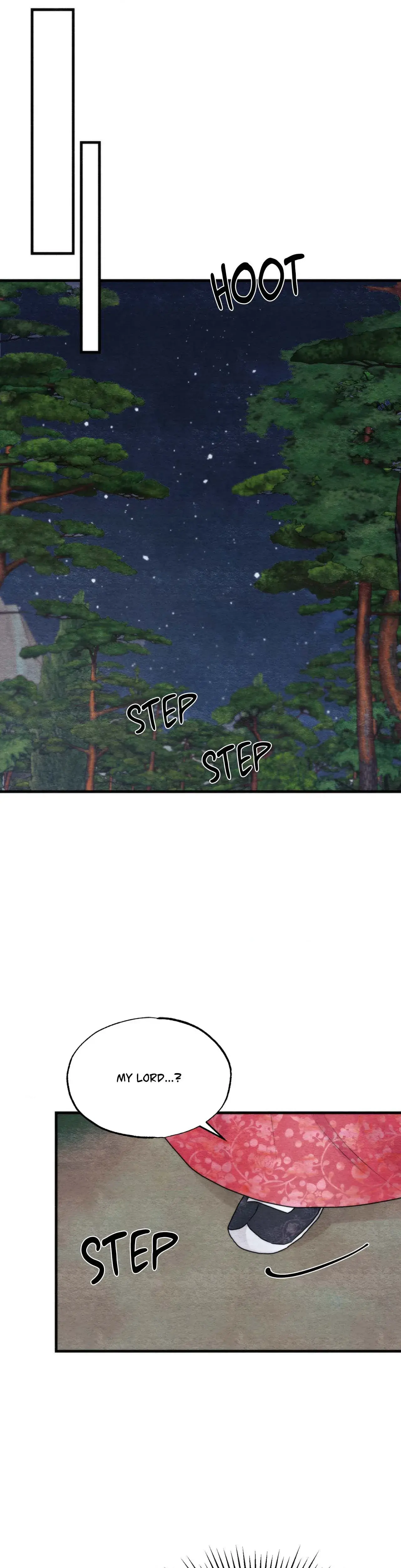 A Most Consummate Night Chapter 6 - Page 13