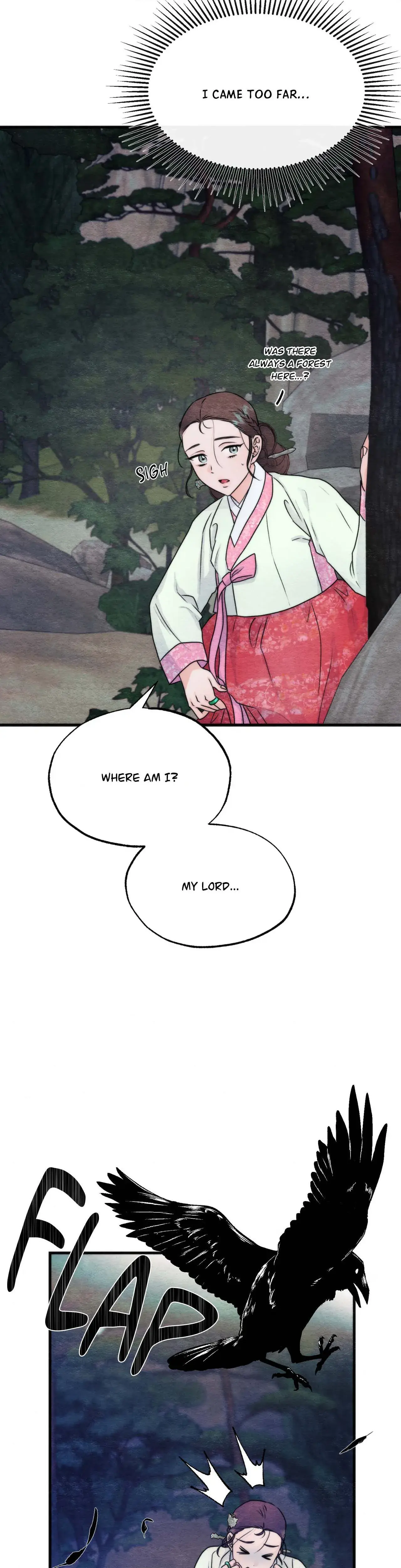 A Most Consummate Night Chapter 6 - Page 14