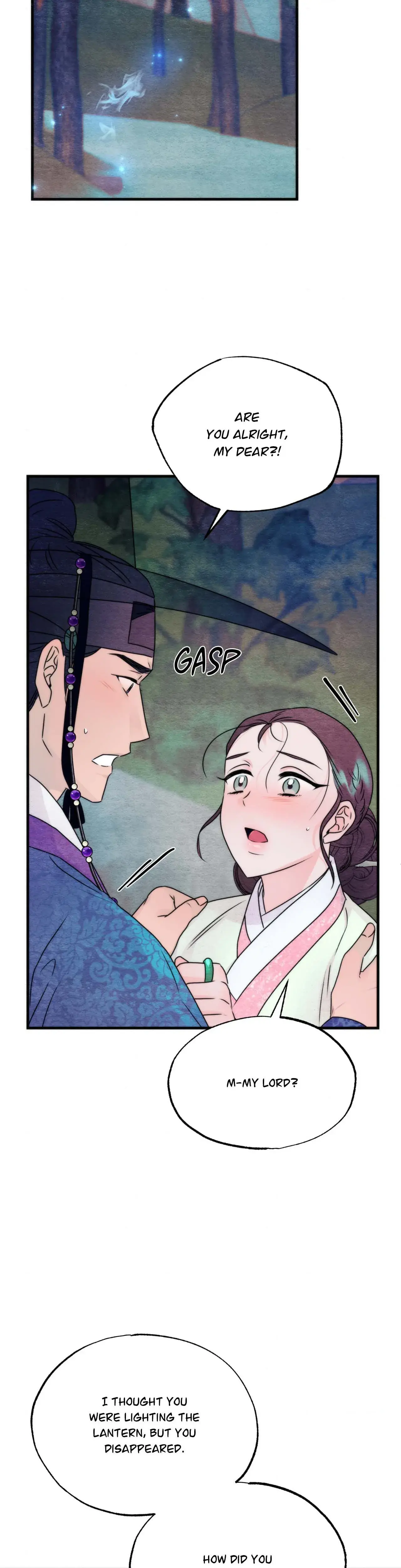 A Most Consummate Night Chapter 6 - Page 18