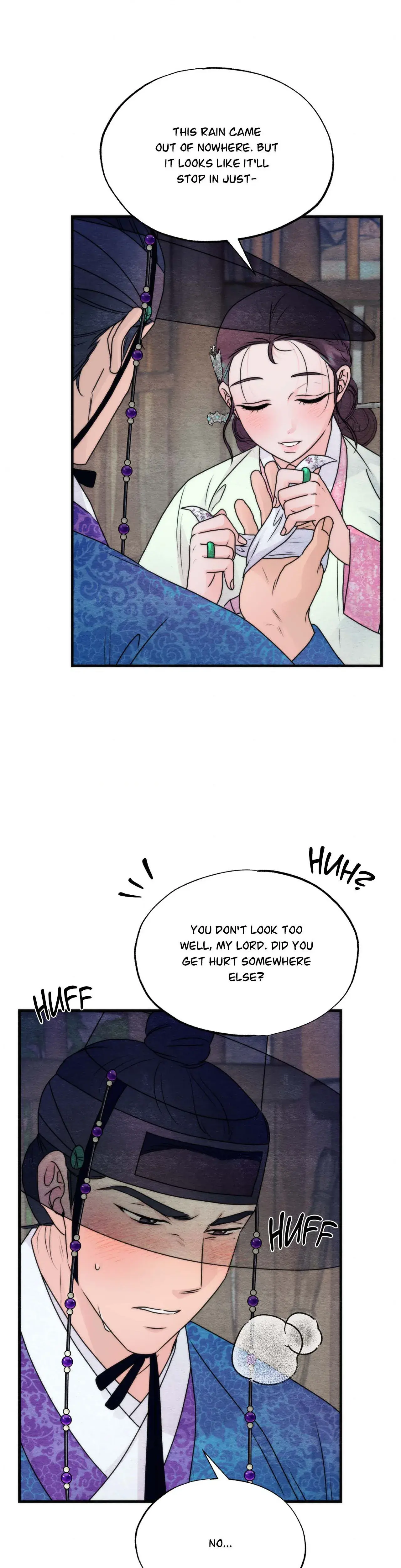 A Most Consummate Night Chapter 6 - Page 22