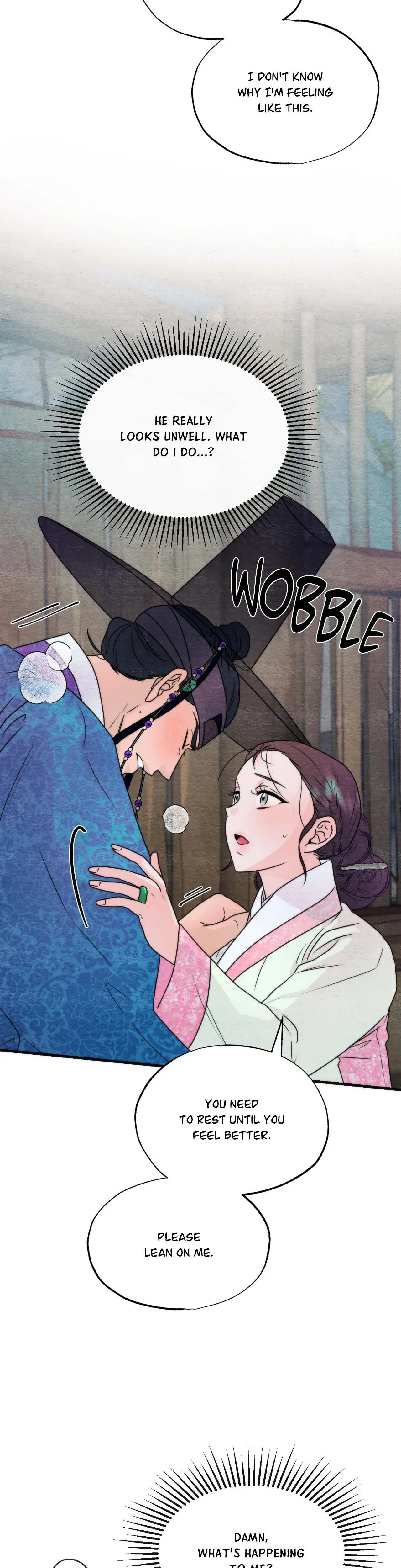 A Most Consummate Night Chapter 6 - Page 23