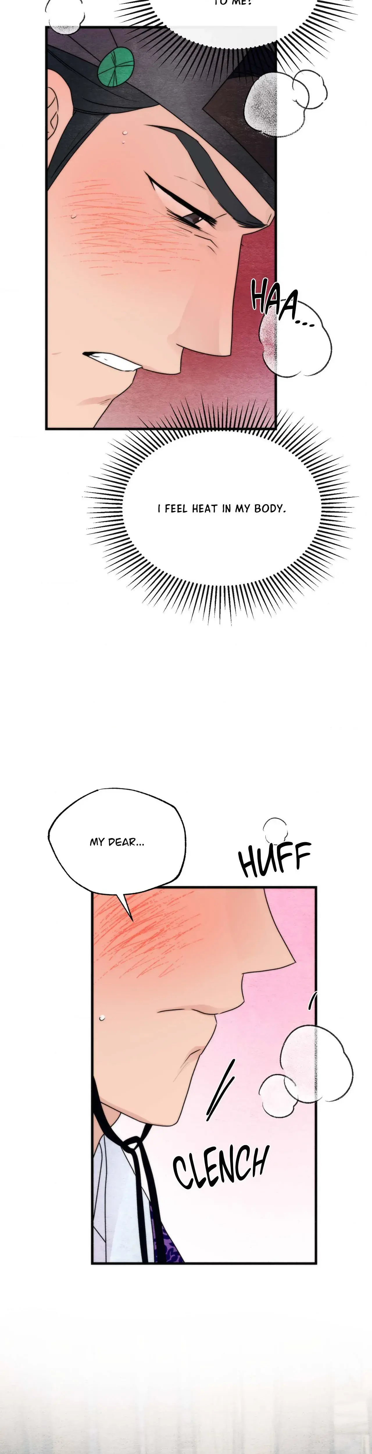 A Most Consummate Night Chapter 6 - Page 24