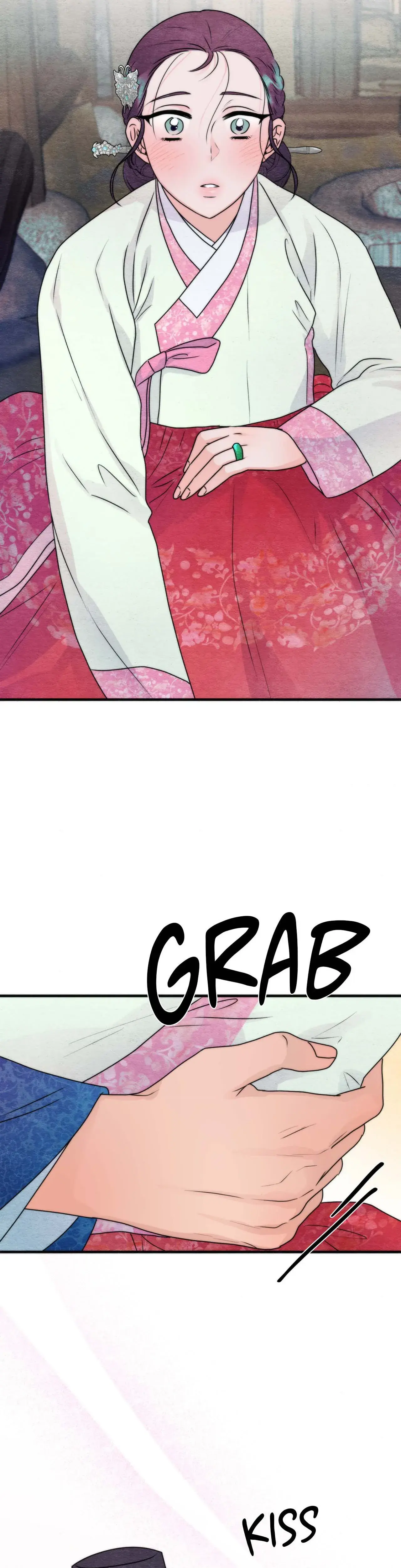 A Most Consummate Night Chapter 6 - Page 25
