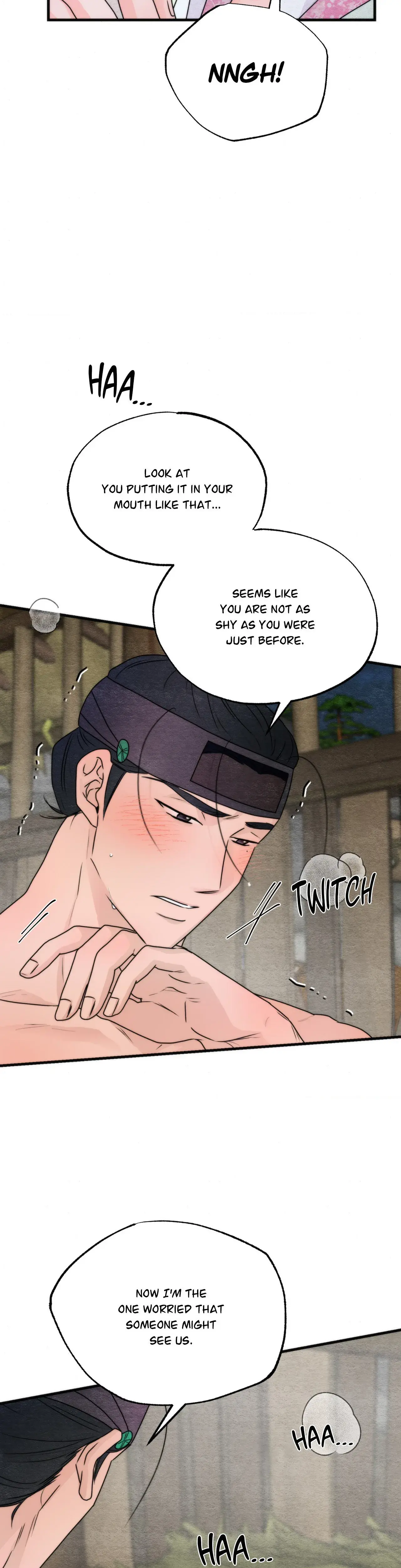 A Most Consummate Night Chapter 7 - Page 12