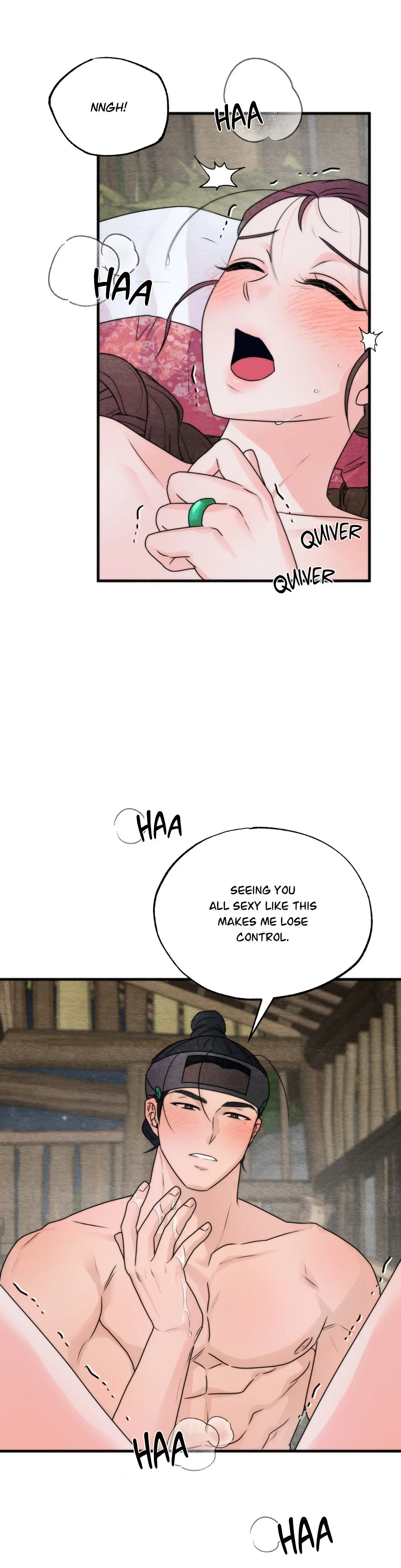 A Most Consummate Night Chapter 7 - Page 19