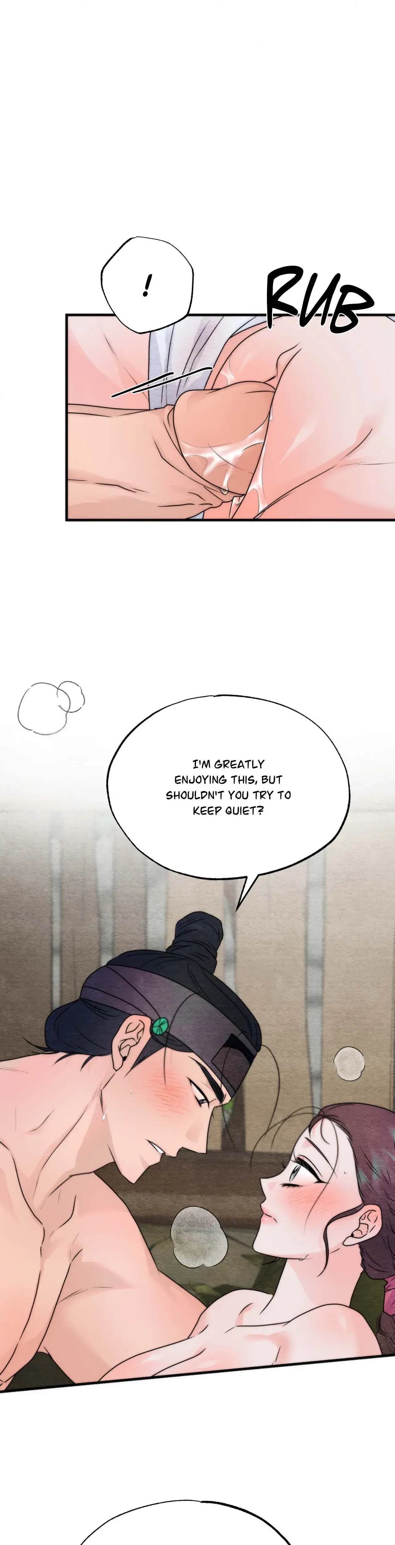 A Most Consummate Night Chapter 7 - Page 20