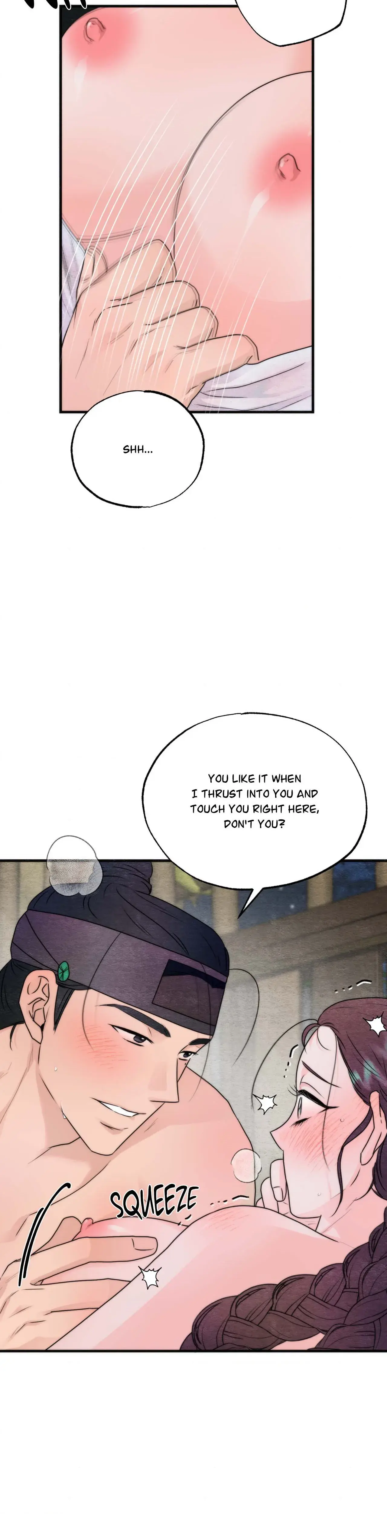 A Most Consummate Night Chapter 7 - Page 22