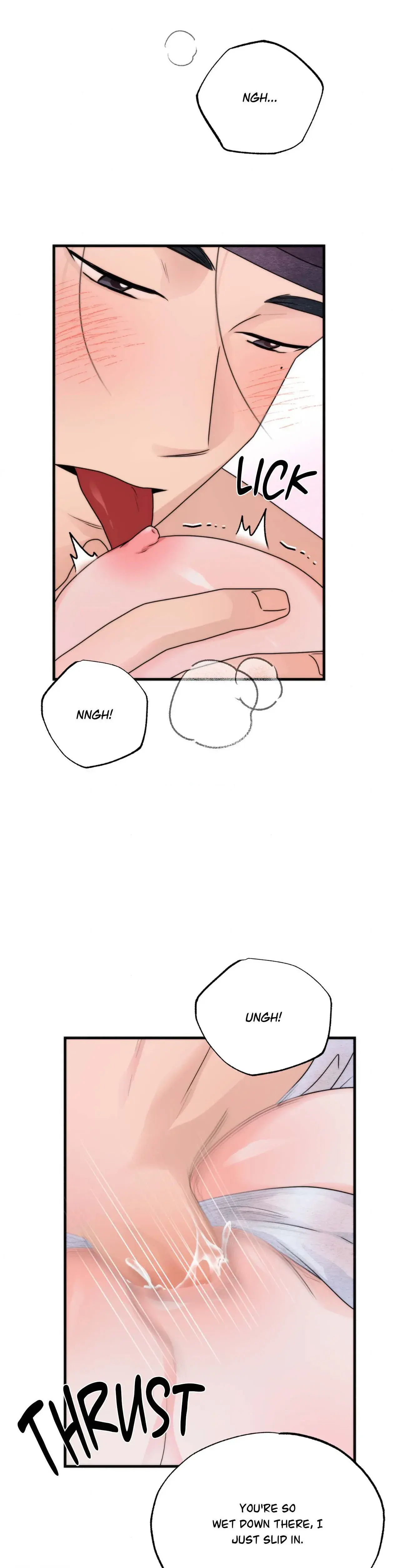 A Most Consummate Night Chapter 7 - Page 23