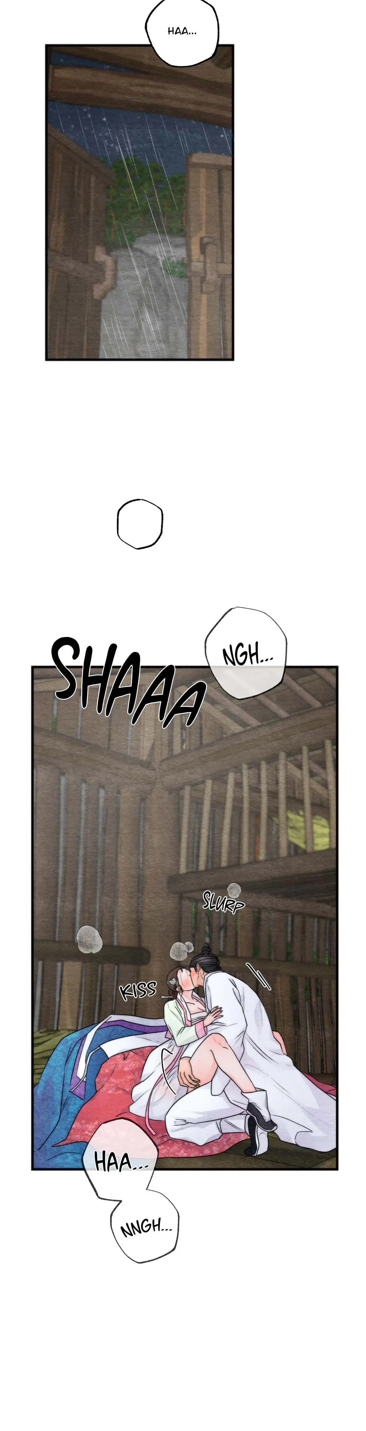 A Most Consummate Night Chapter 7 - Page 4