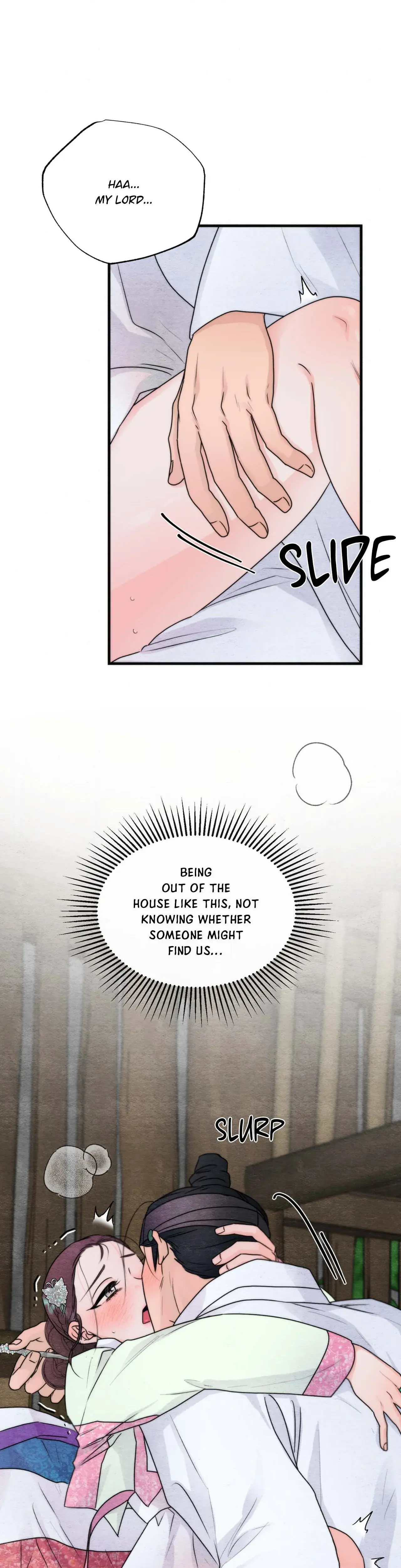 A Most Consummate Night Chapter 7 - Page 5