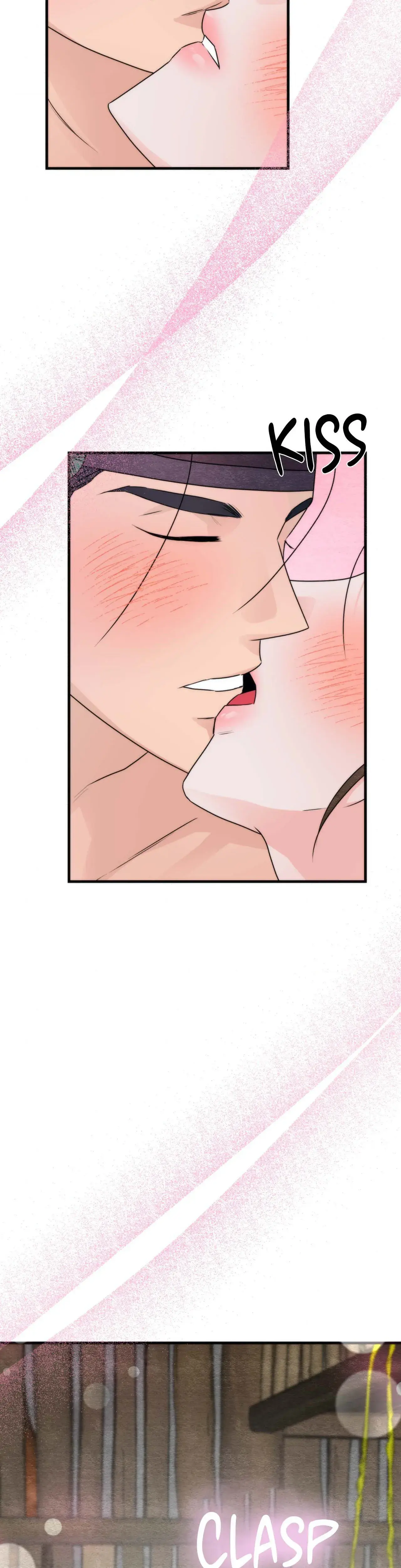 A Most Consummate Night Chapter 8 - Page 19