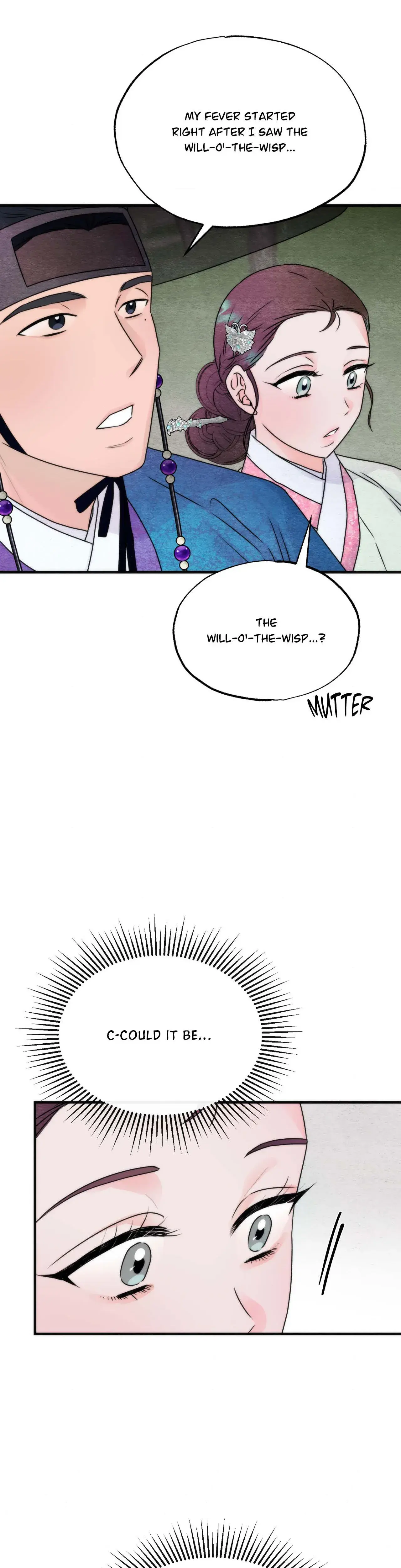 A Most Consummate Night Chapter 8 - Page 23