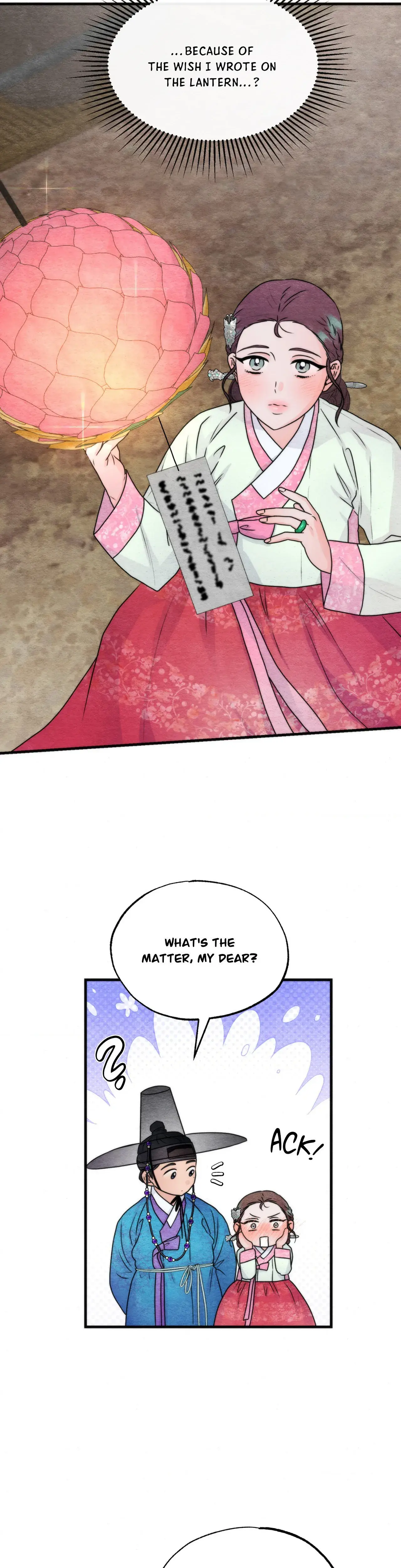 A Most Consummate Night Chapter 8 - Page 24