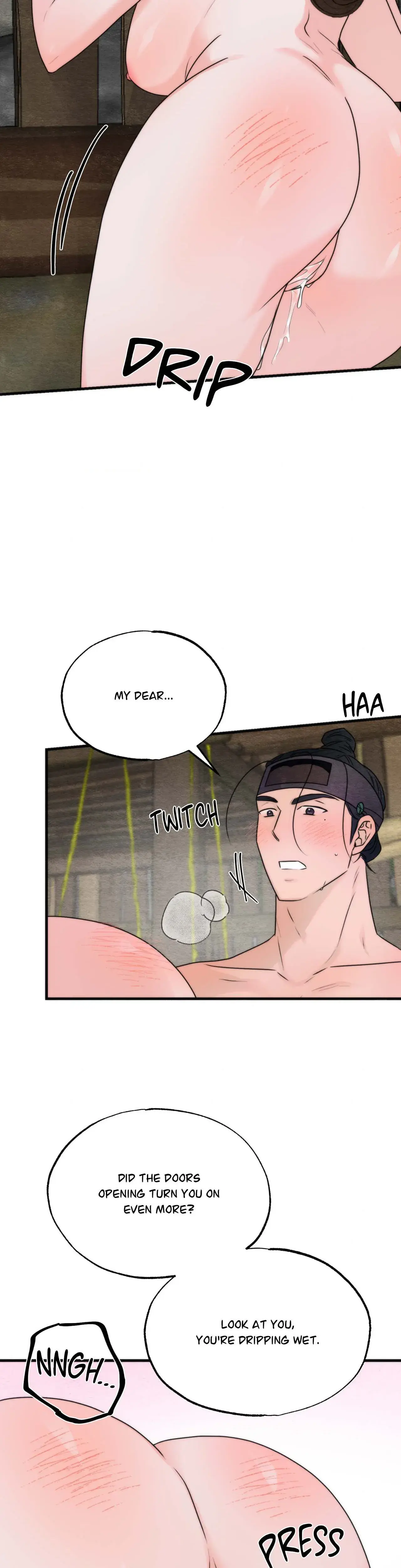 A Most Consummate Night Chapter 8 - Page 7