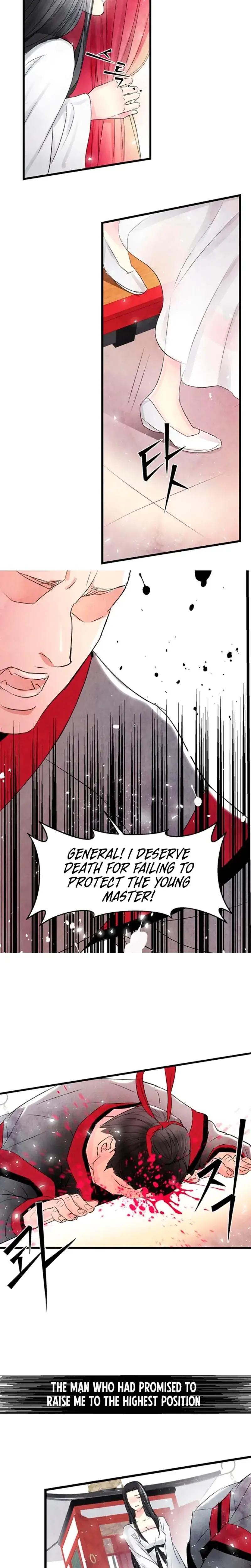 A Night Of Immorality Chapter 1 - Page 6