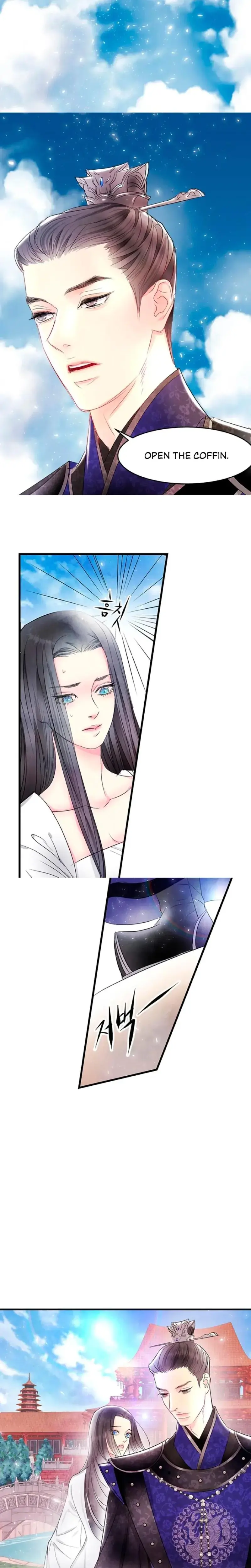 A Night Of Immorality Chapter 1 - Page 8
