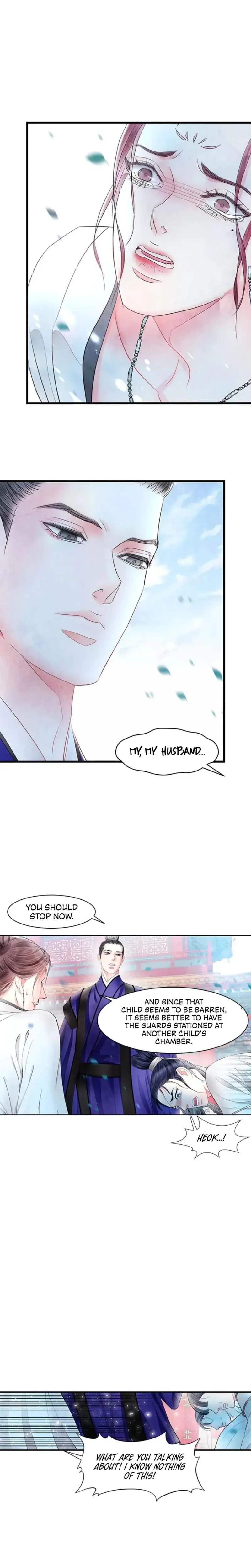 A Night Of Immorality Chapter 11 - Page 12