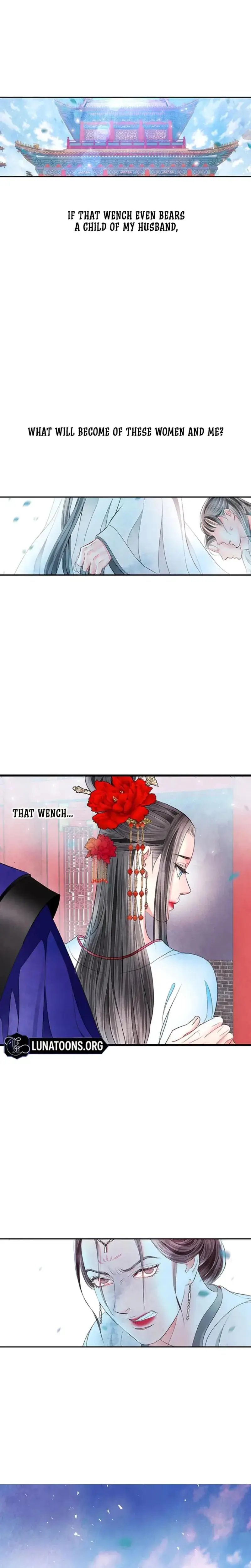 A Night Of Immorality Chapter 11 - Page 15