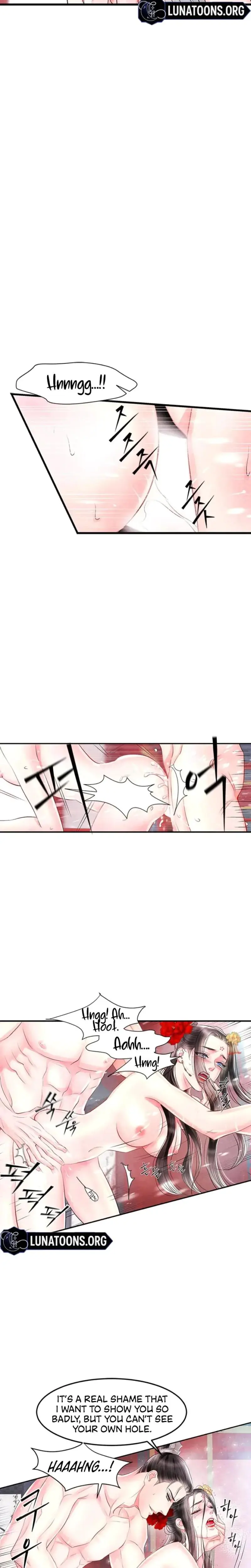 A Night Of Immorality Chapter 12 - Page 16