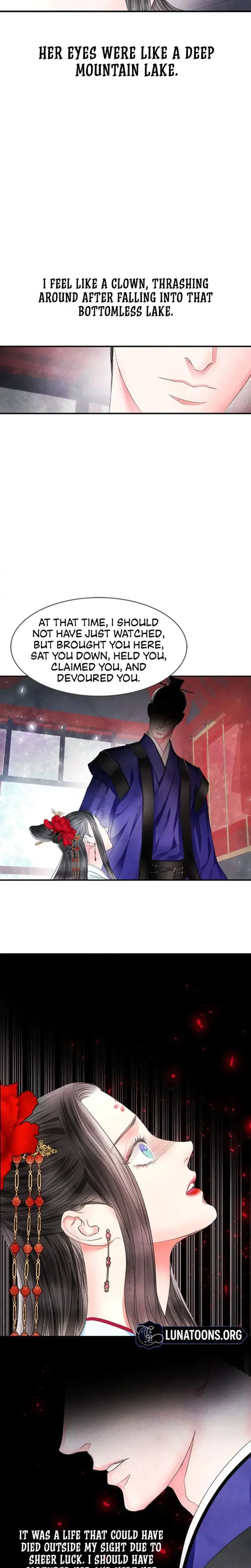 A Night Of Immorality Chapter 12 - Page 6