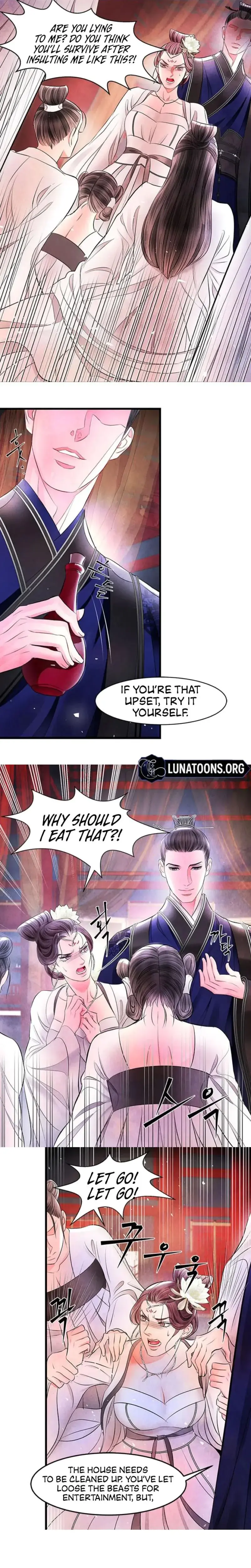 A Night Of Immorality Chapter 14 - Page 11
