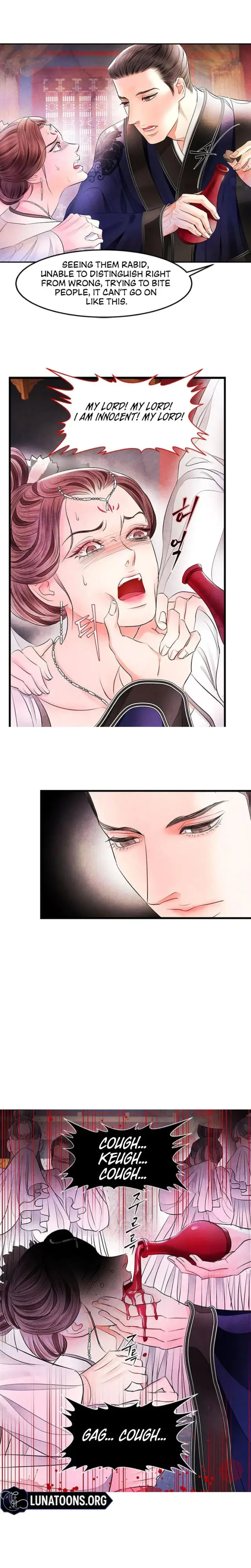 A Night Of Immorality Chapter 14 - Page 12
