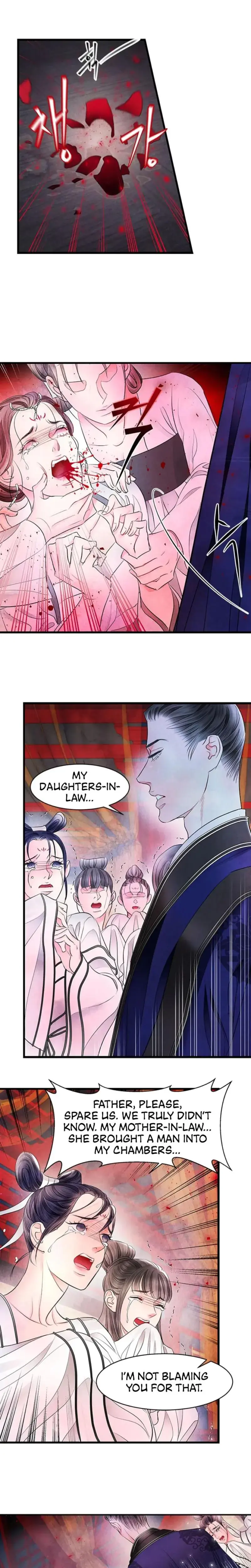 A Night Of Immorality Chapter 14 - Page 13