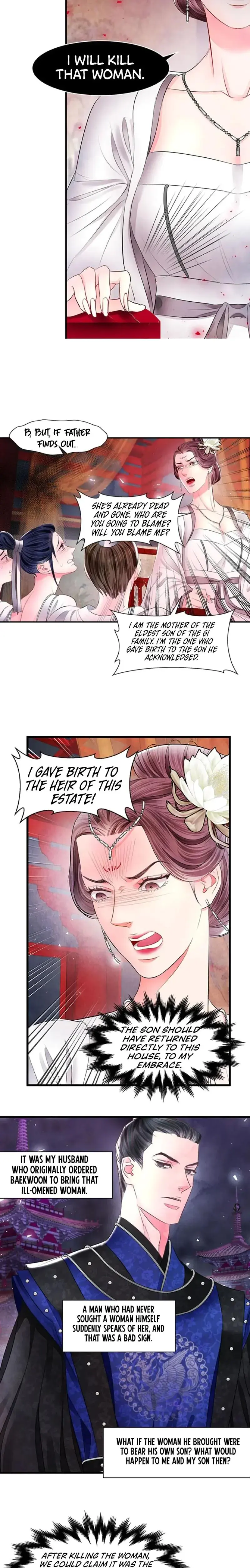 A Night Of Immorality Chapter 14 - Page 2