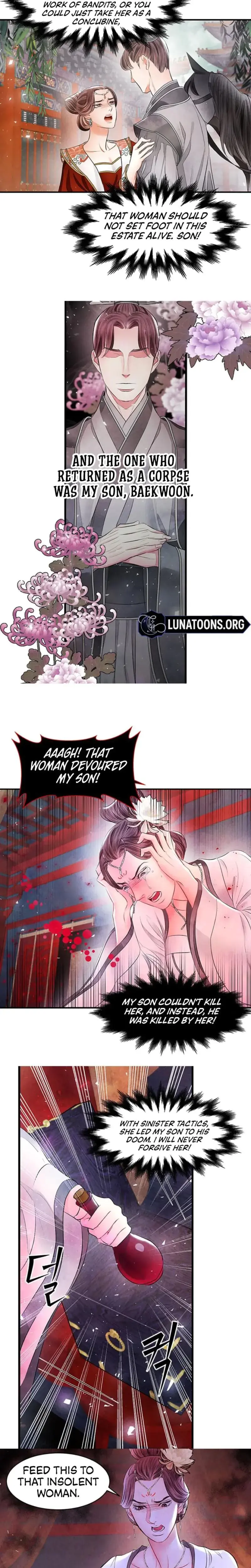 A Night Of Immorality Chapter 14 - Page 3