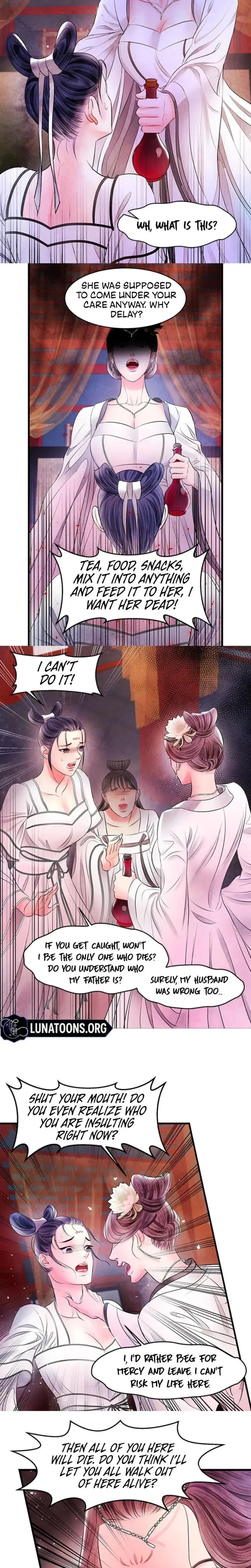 A Night Of Immorality Chapter 14 - Page 4