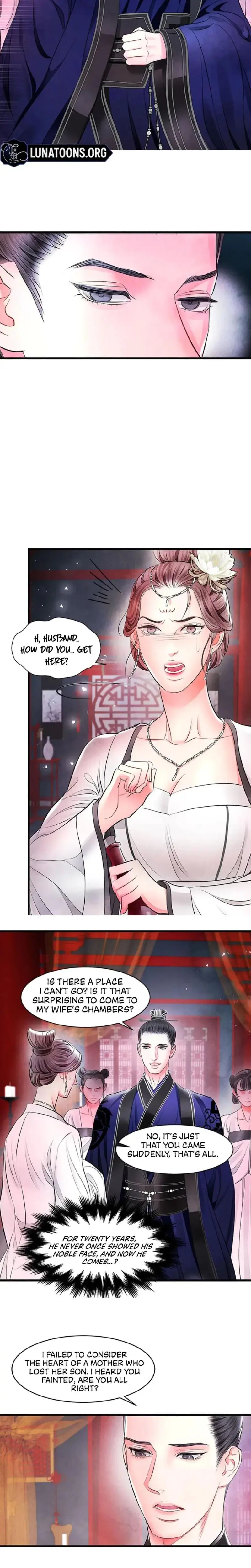 A Night Of Immorality Chapter 14 - Page 7