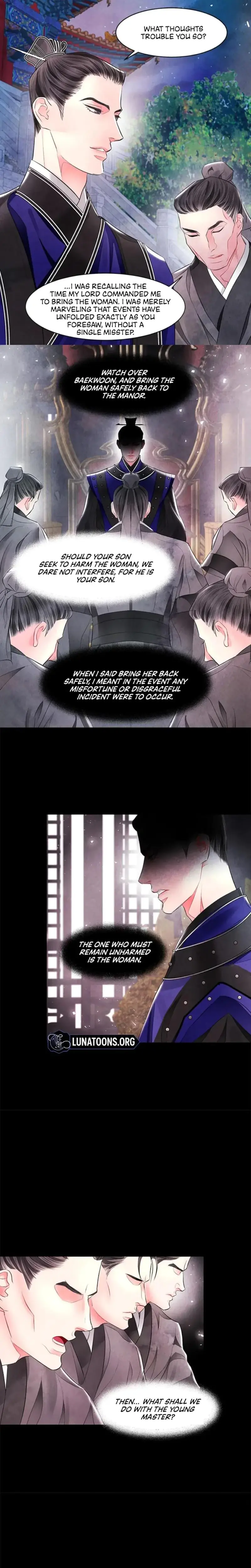 A Night Of Immorality Chapter 15 - Page 2