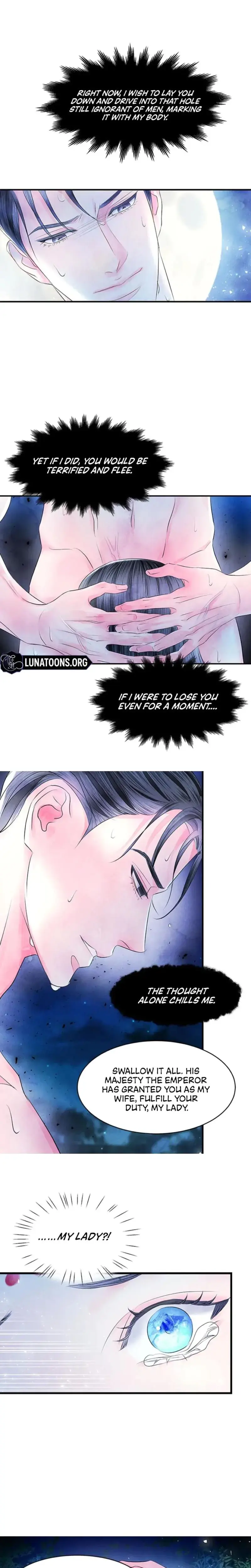 A Night Of Immorality Chapter 17 - Page 11