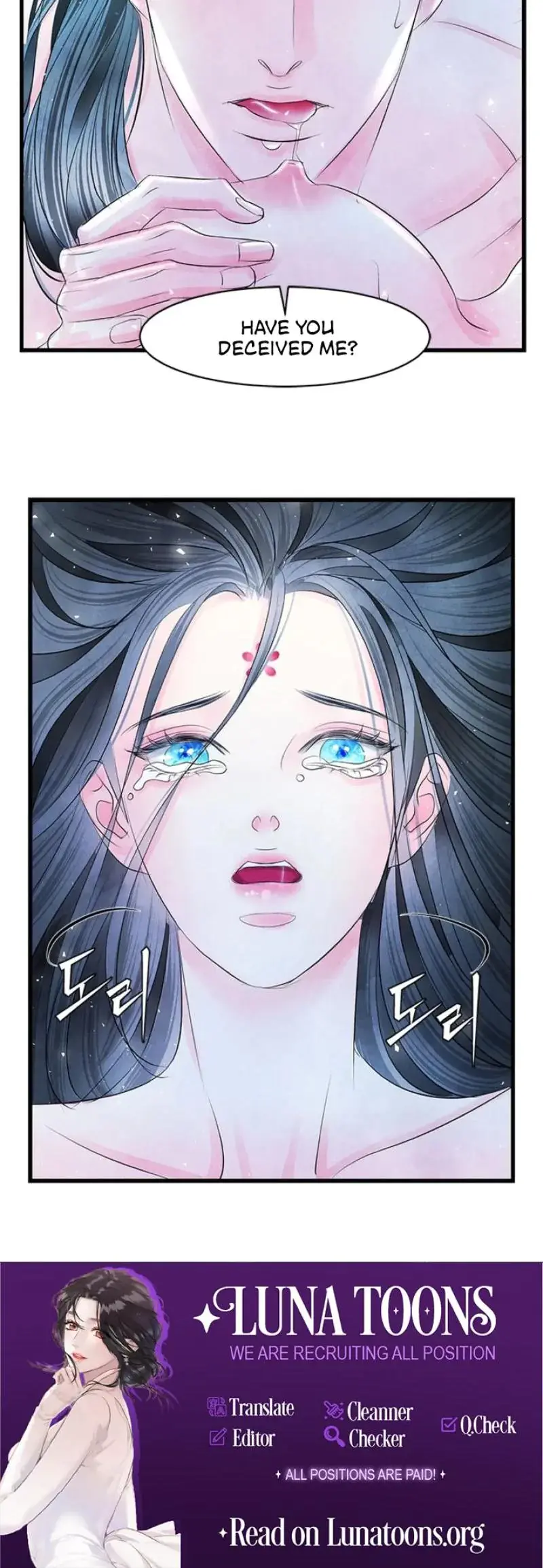 A Night Of Immorality Chapter 17 - Page 16