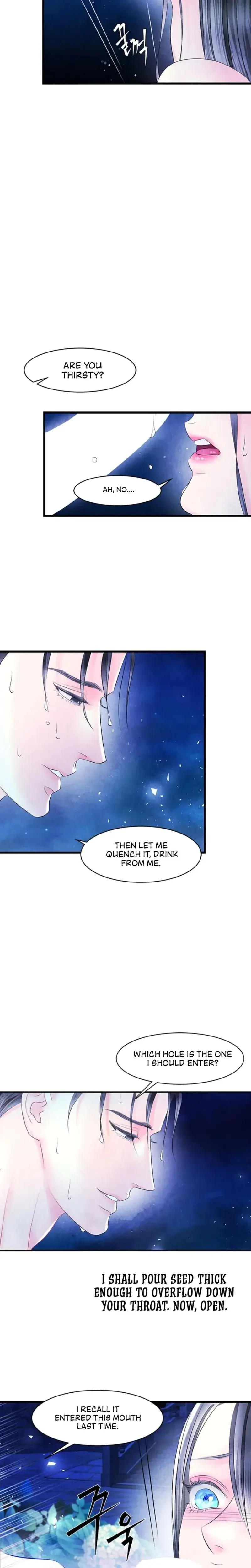 A Night Of Immorality Chapter 17 - Page 5