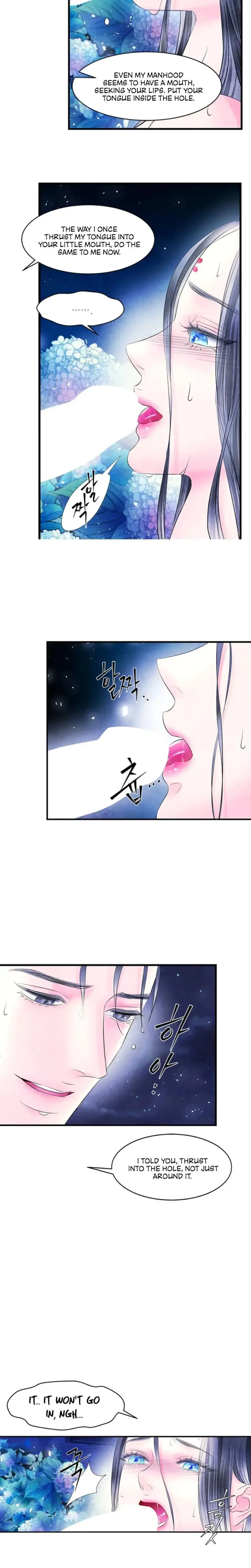 A Night Of Immorality Chapter 17 - Page 7