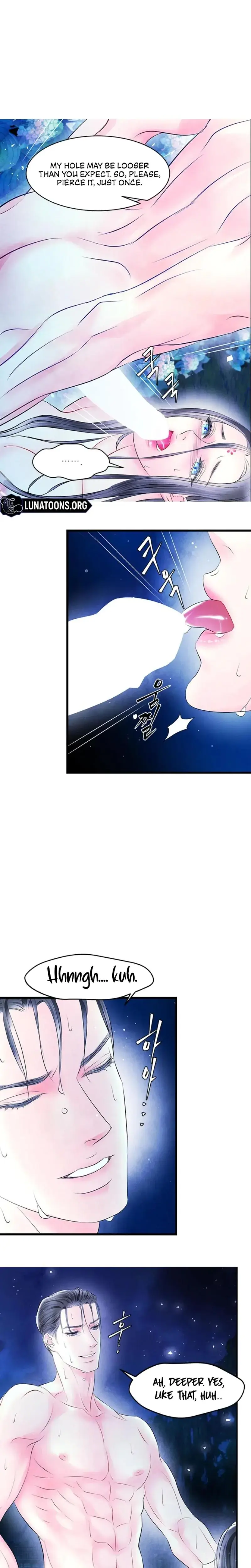 A Night Of Immorality Chapter 17 - Page 8