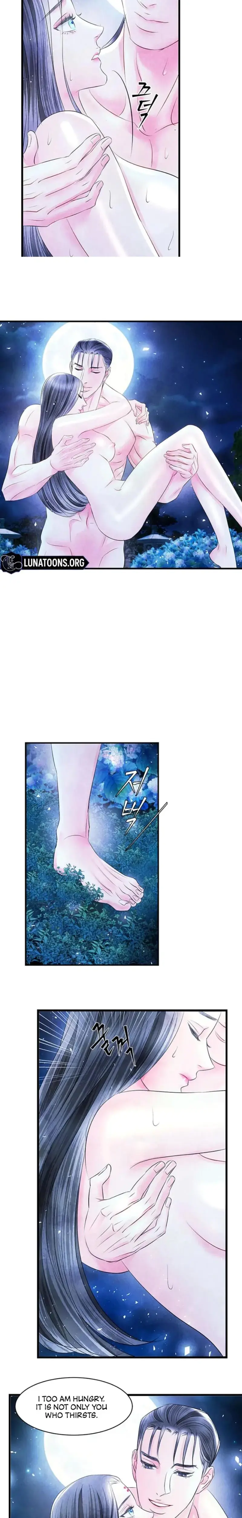 A Night Of Immorality Chapter 18 - Page 4