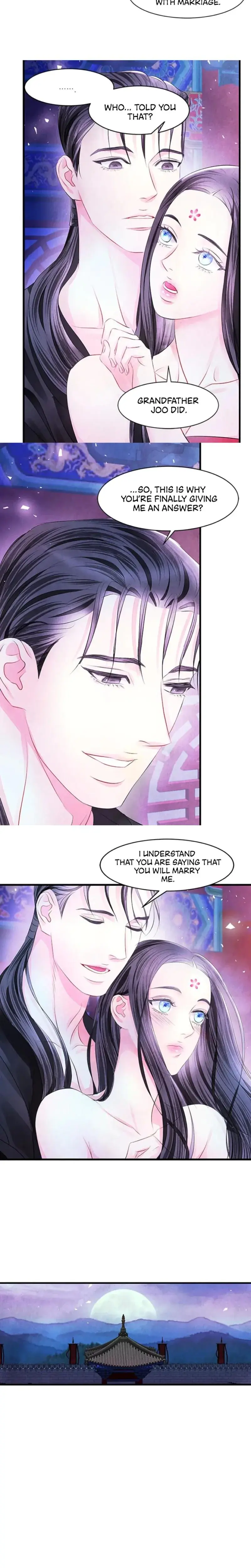 A Night Of Immorality Chapter 19 - Page 12
