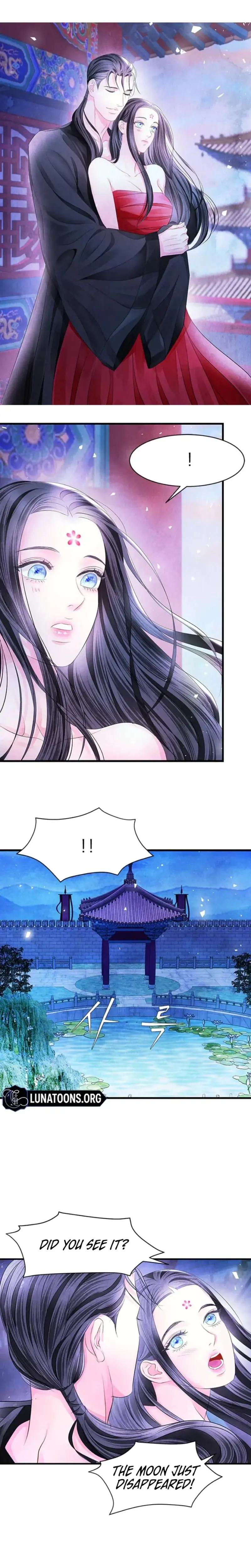 A Night Of Immorality Chapter 19 - Page 13